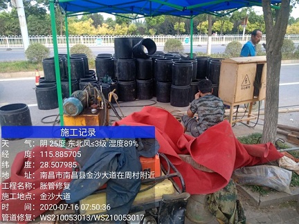 达日管道短管置换-管道顶管-炜誉市政