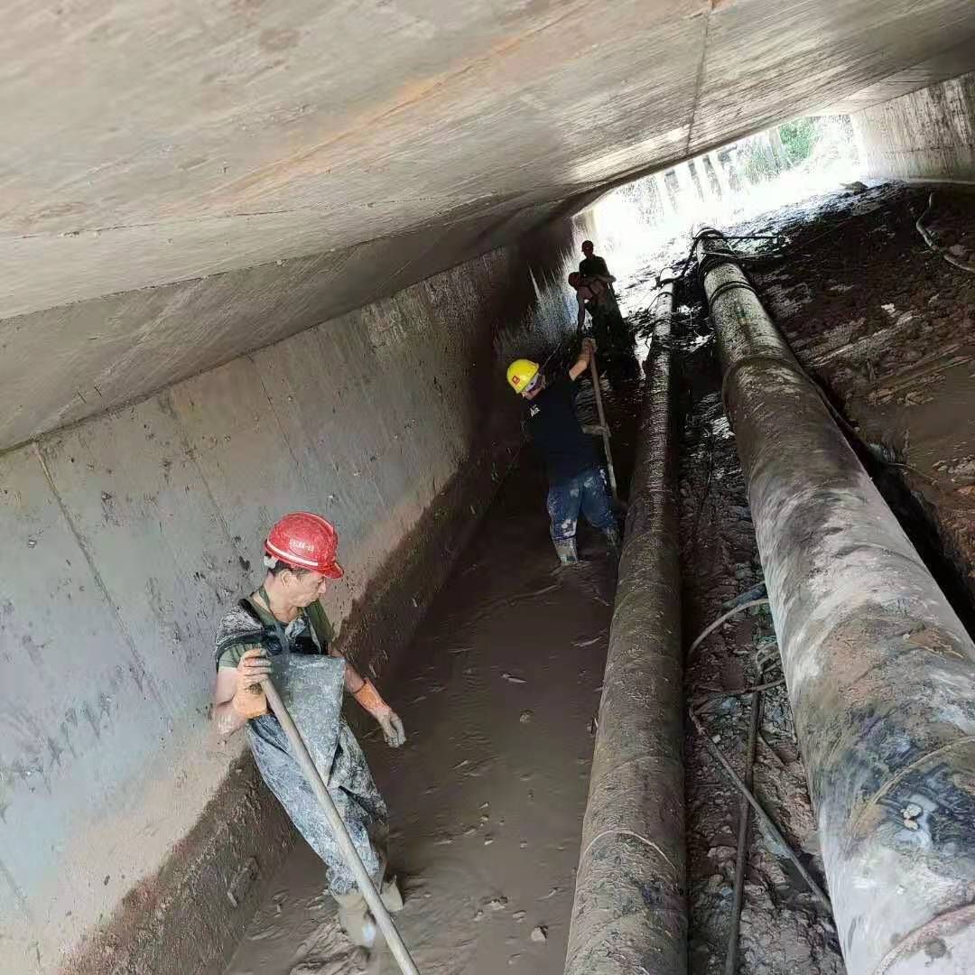 达日工业管道清淤
